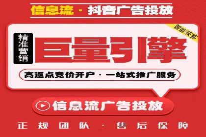 成功案例揭秘：如何有效进行SEM推广